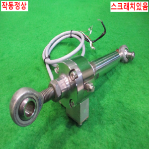 북40490/텐션로드셀1톤/1t/U2A/HBM